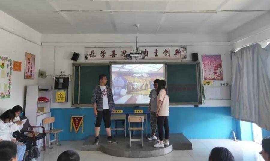 小学生法制情景短剧,小学生法制情景短剧视频
