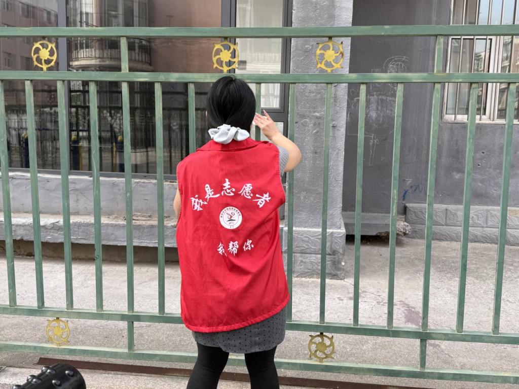 1F765